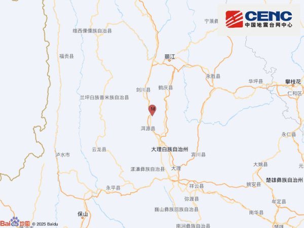 股票配资官网 云南大理州洱源县发生3.0级地震，震源深度10千米