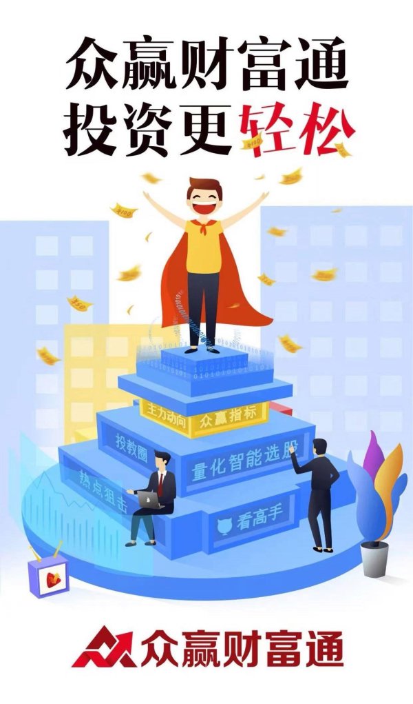 正规实盘股票配资 加央行仍存再次降息可能评估关税影响