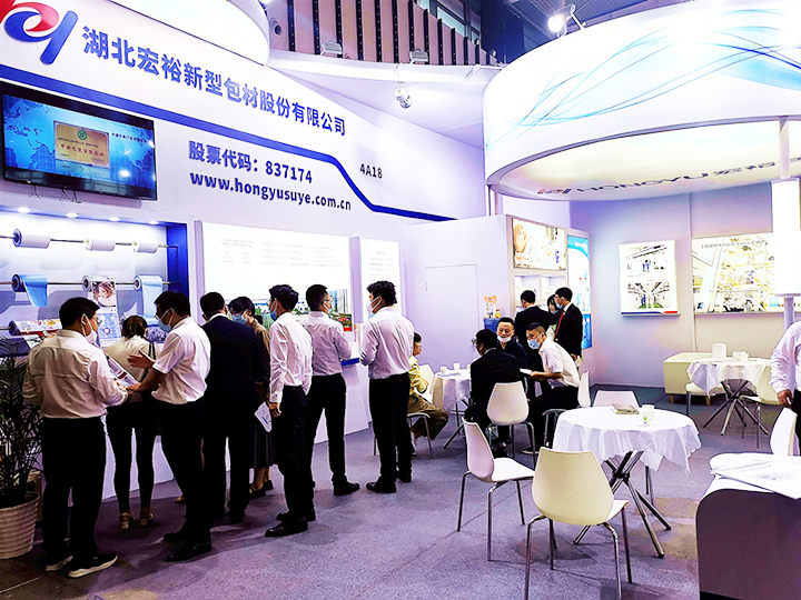 bifa·必发(中国区)唯一官方网站